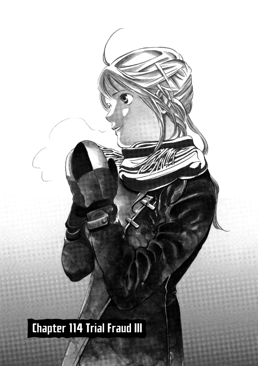 Read Kurosagi Chapter 114 - Trial Fraud III Online