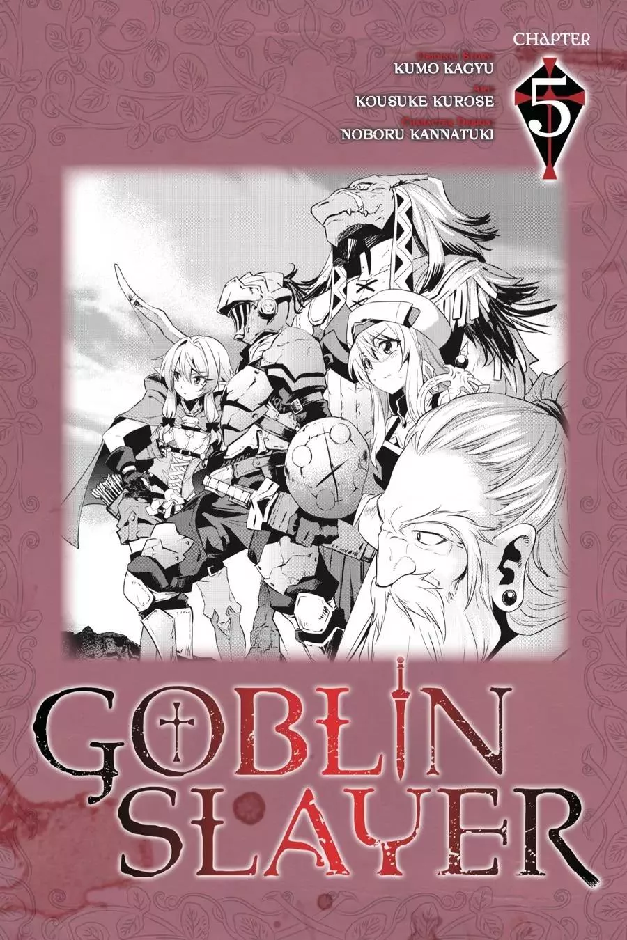 Read Goblin Slayer Chapter 5 Online