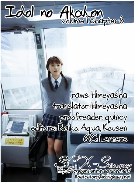Read Idol no Akahon Chapter 6 Online