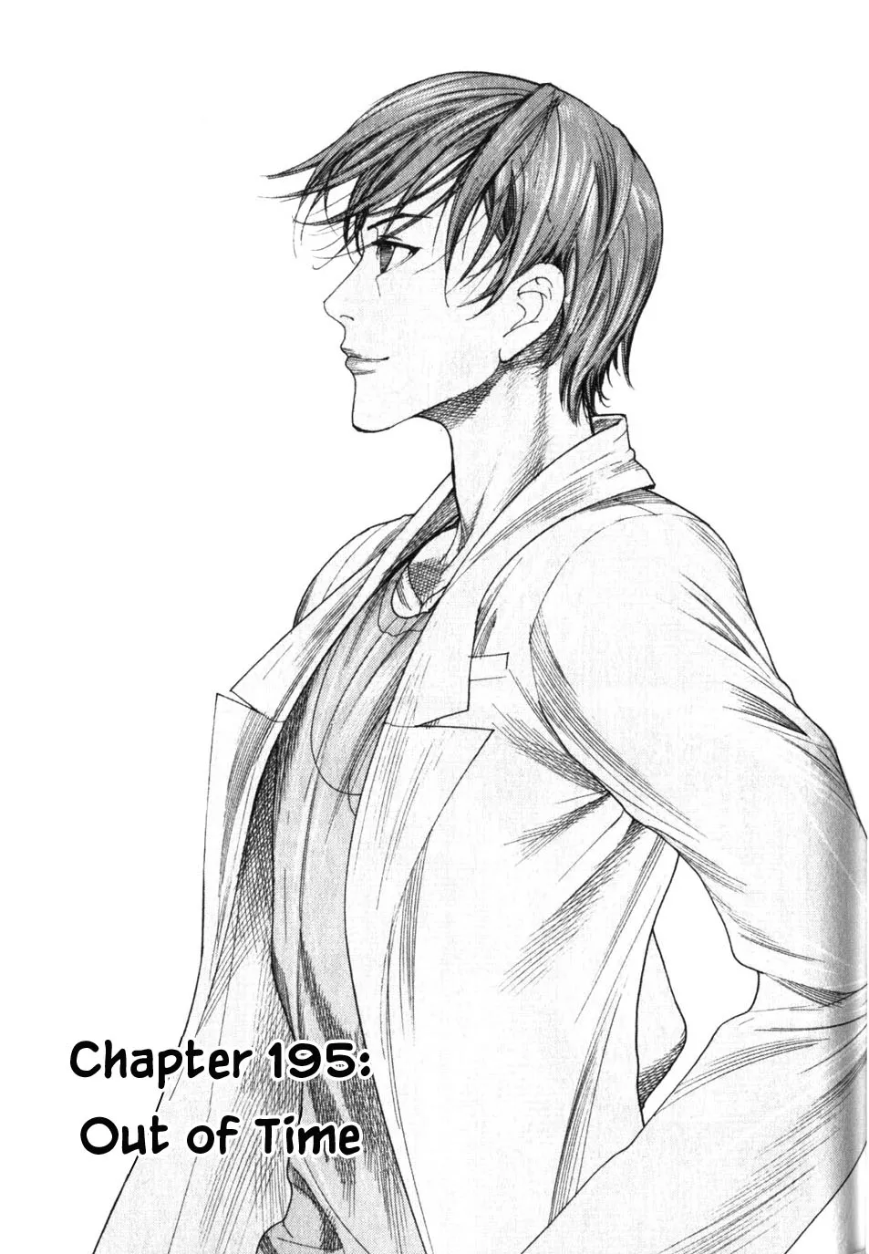 Read Team Medical Dragon Chapter 195 - Out of Time Online