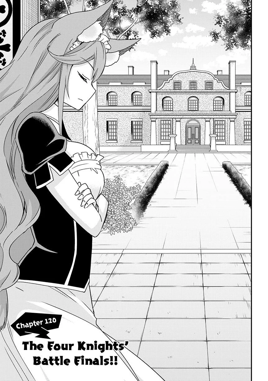Read Jitsu wa Ore, Saikyou Deshita? Chapter 120 Online