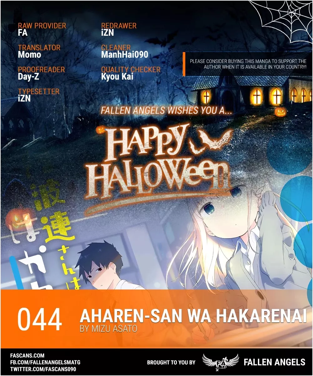 Read Aharen-san wa Hakarenai Chapter 44 Online