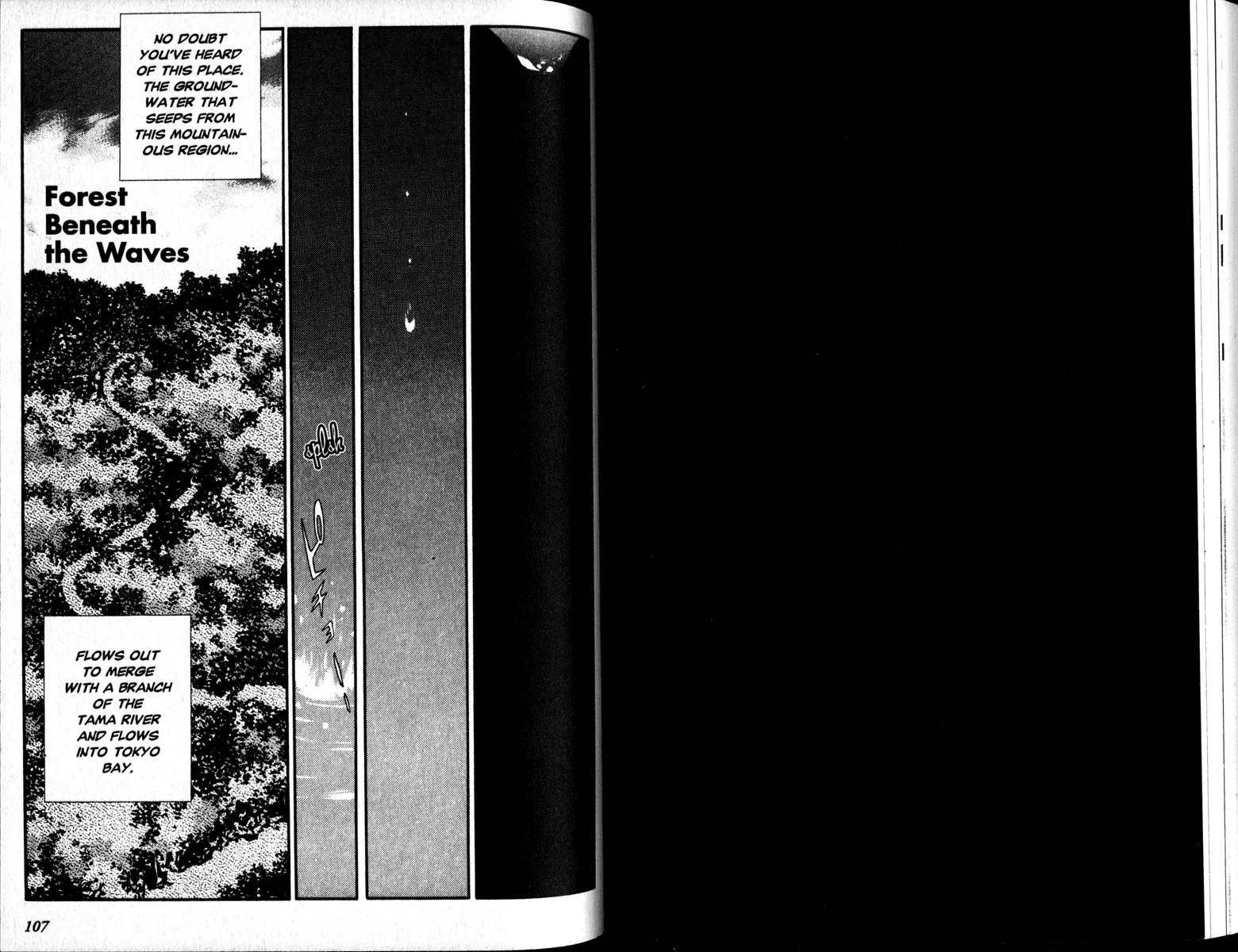 Read Honogurai Mizu no Soko kara Chapter 4 - Forest Beneath the Waves Online