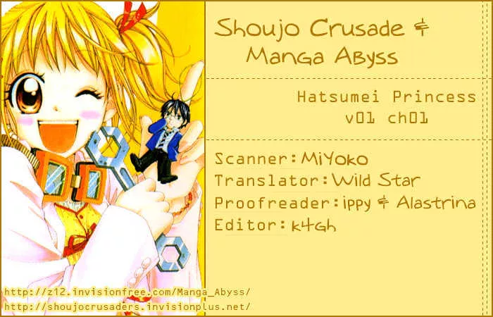 Read Hatsumei Princess Chapter 1 - Be Careful of the Love Potion!! Online