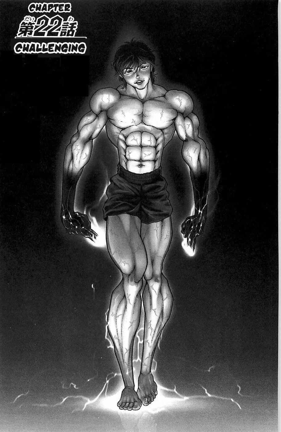 Read Hanma Baki Chapter 22 - Challenging Online