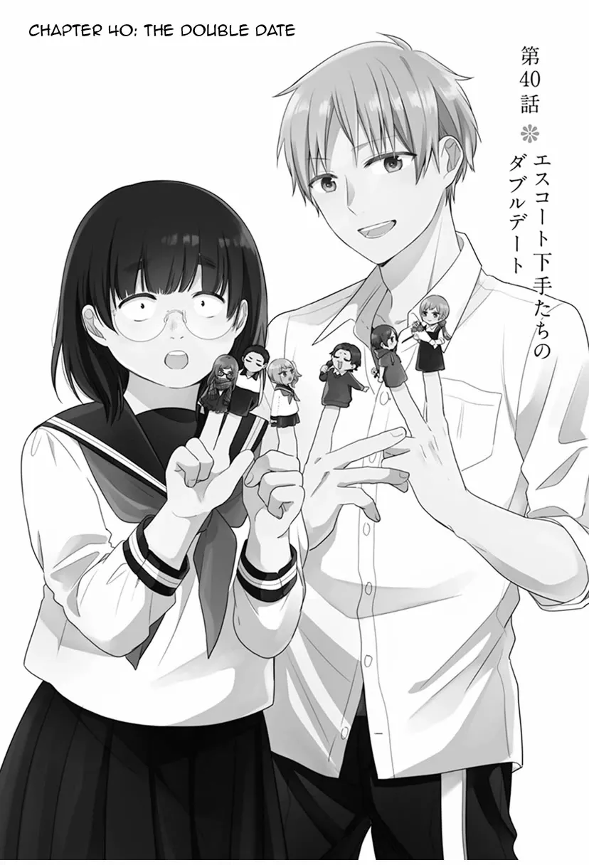 Read A Bouquet for an Ugly Girl. Chapter 40 - The Double Date Online