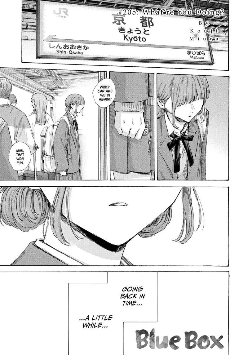 Read Blue Box Chapter 205 Online