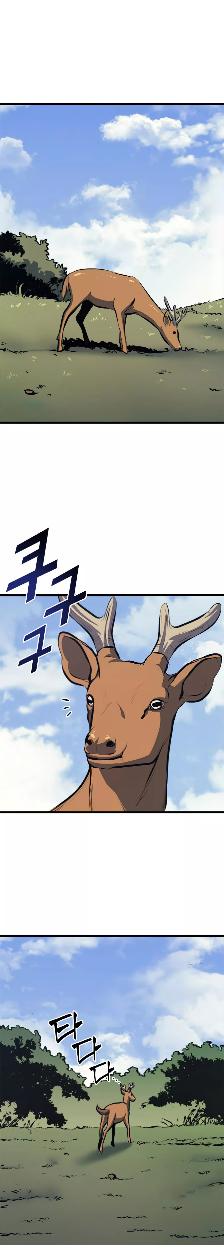Read The Max Level Returner Chapter 117 Online