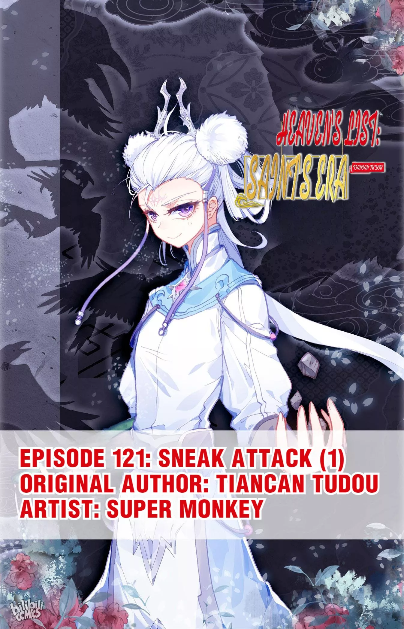 Read Heaven’s List: Saint’s Era Chapter 252 - Sneak Attack (1) Online