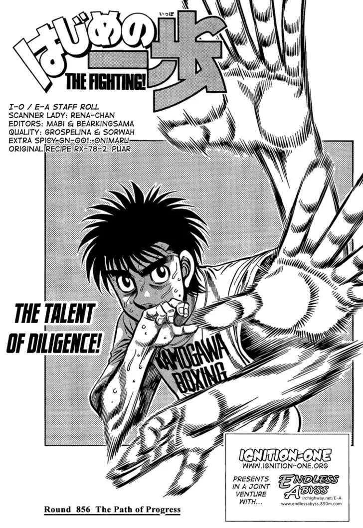 Read Hajime no Ippo Chapter 856 - The Path of Progress Online