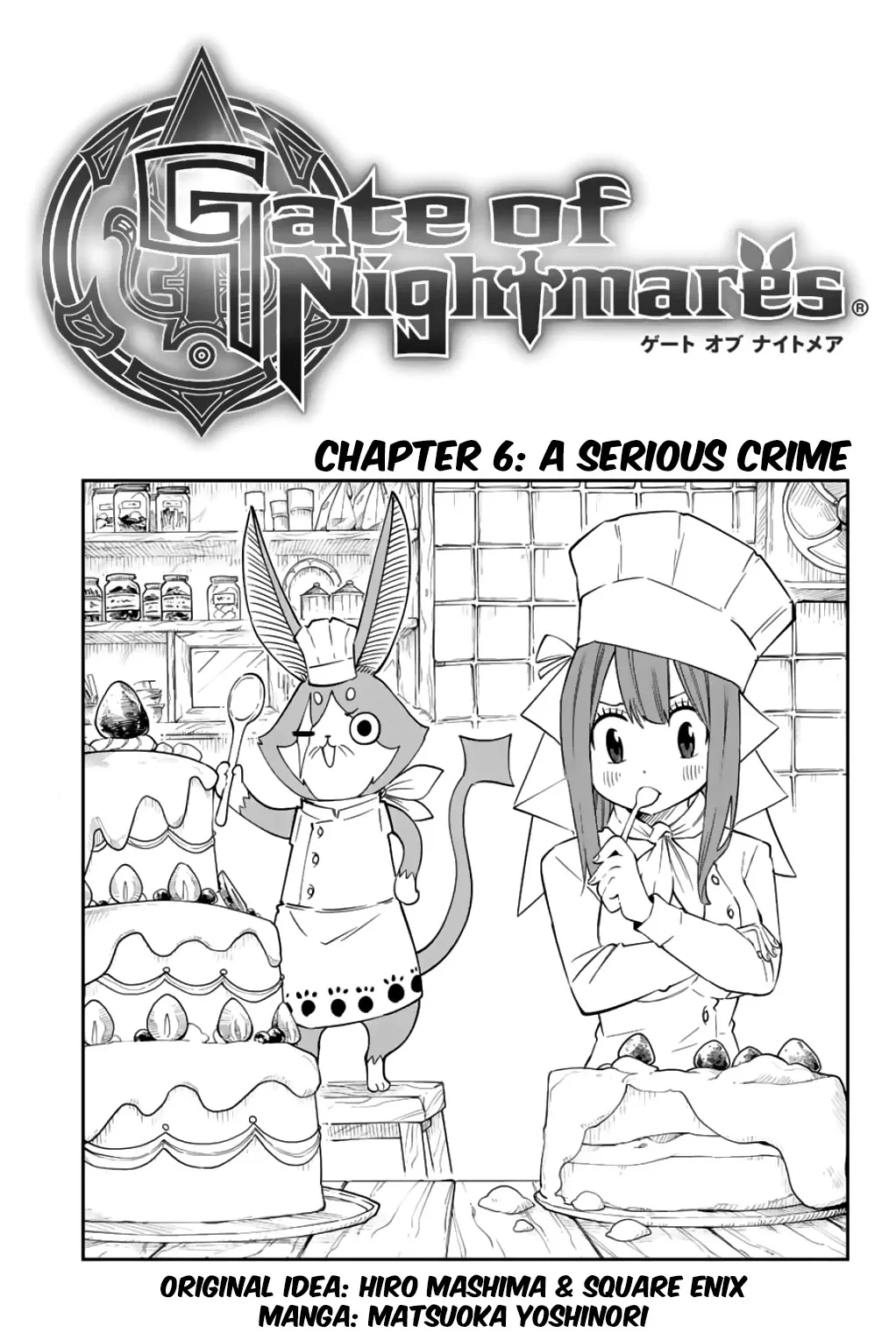 Read Gate of Nightmares Chapter 6 - A Serious Crime Online