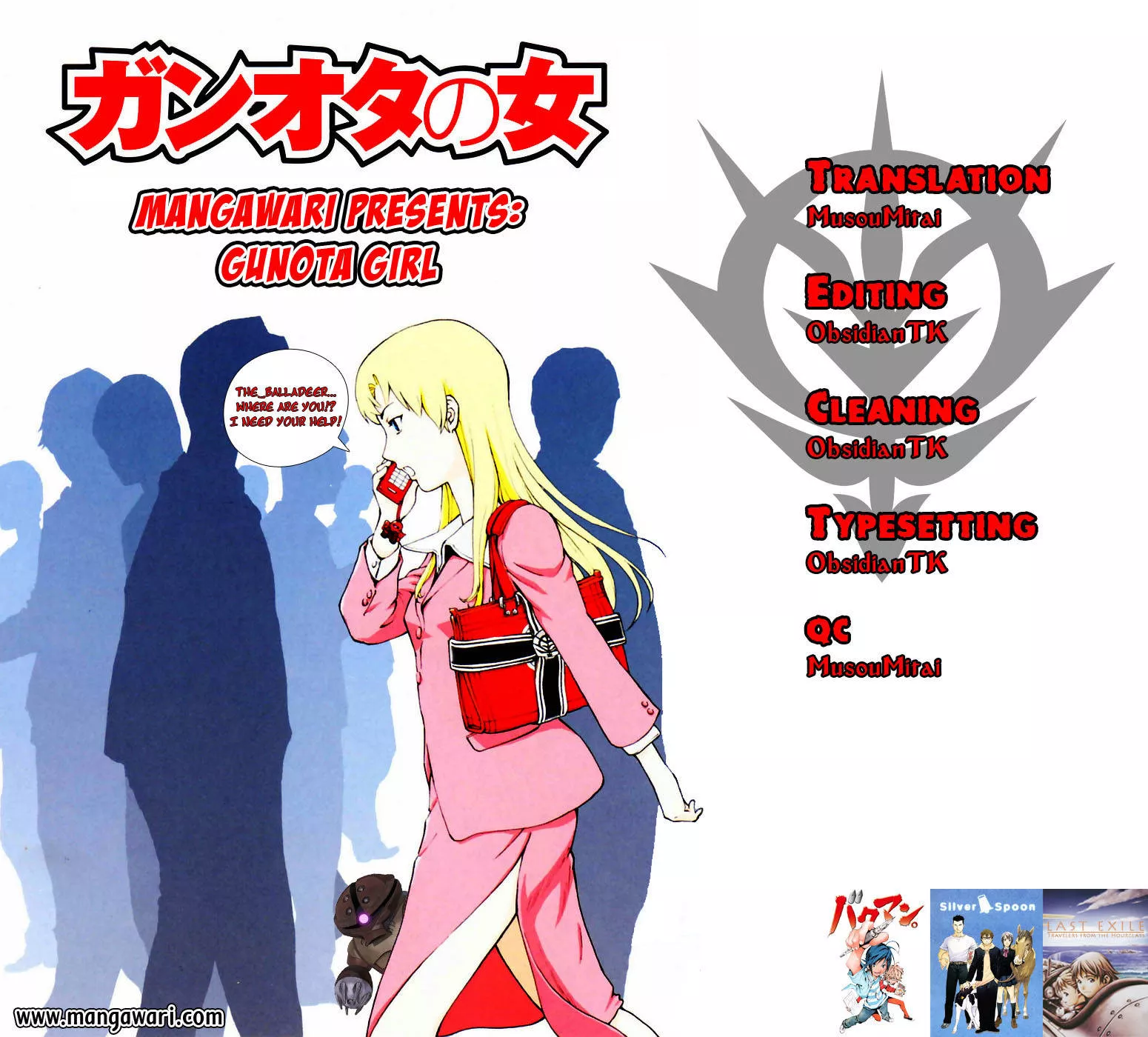 Read Ganota no Onna Chapter 19 - The Secret Room Online