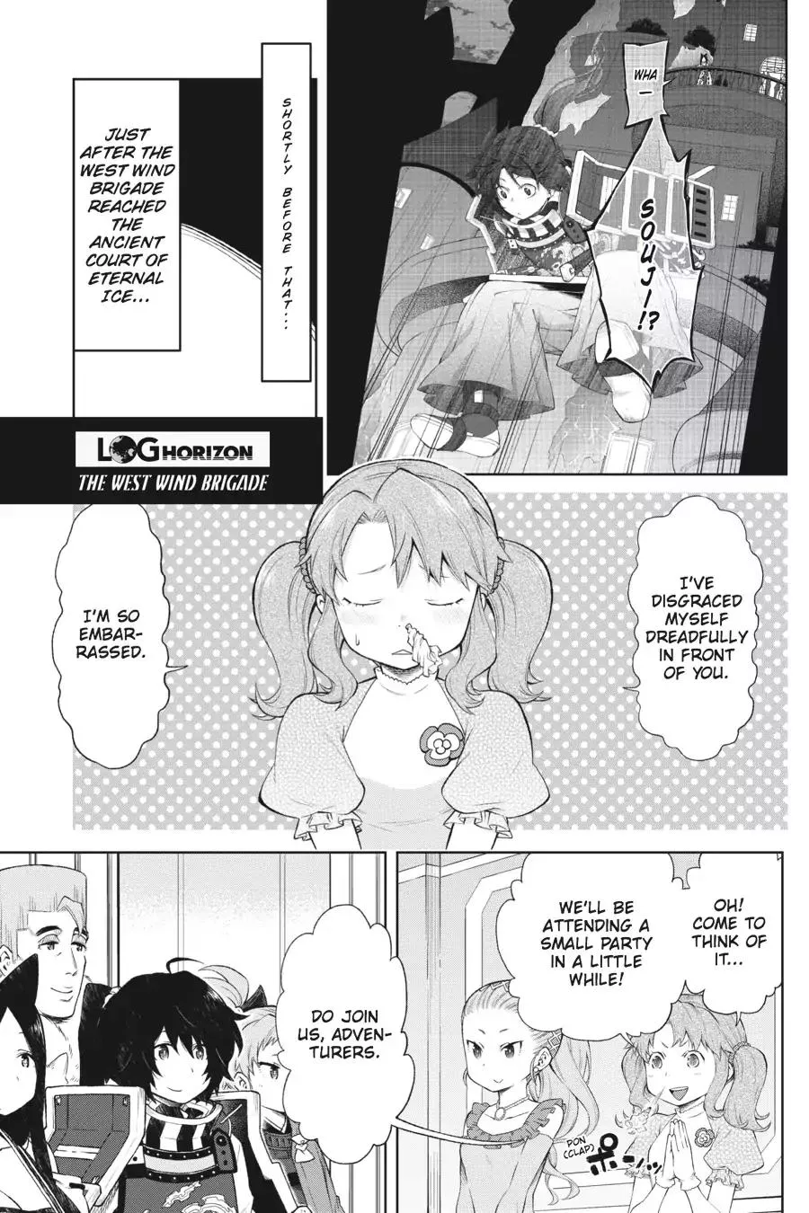 Read Log Horizon – Nishikaze no Ryodan Chapter 40.5 - Wait Time... Online