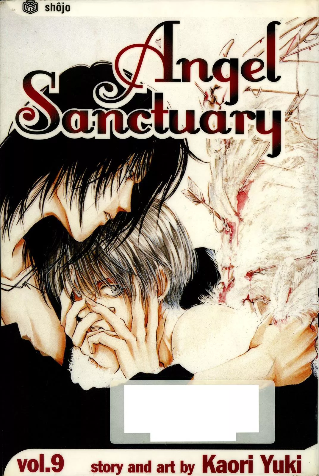 Read Angel Sanctuary Chapter 49 Online