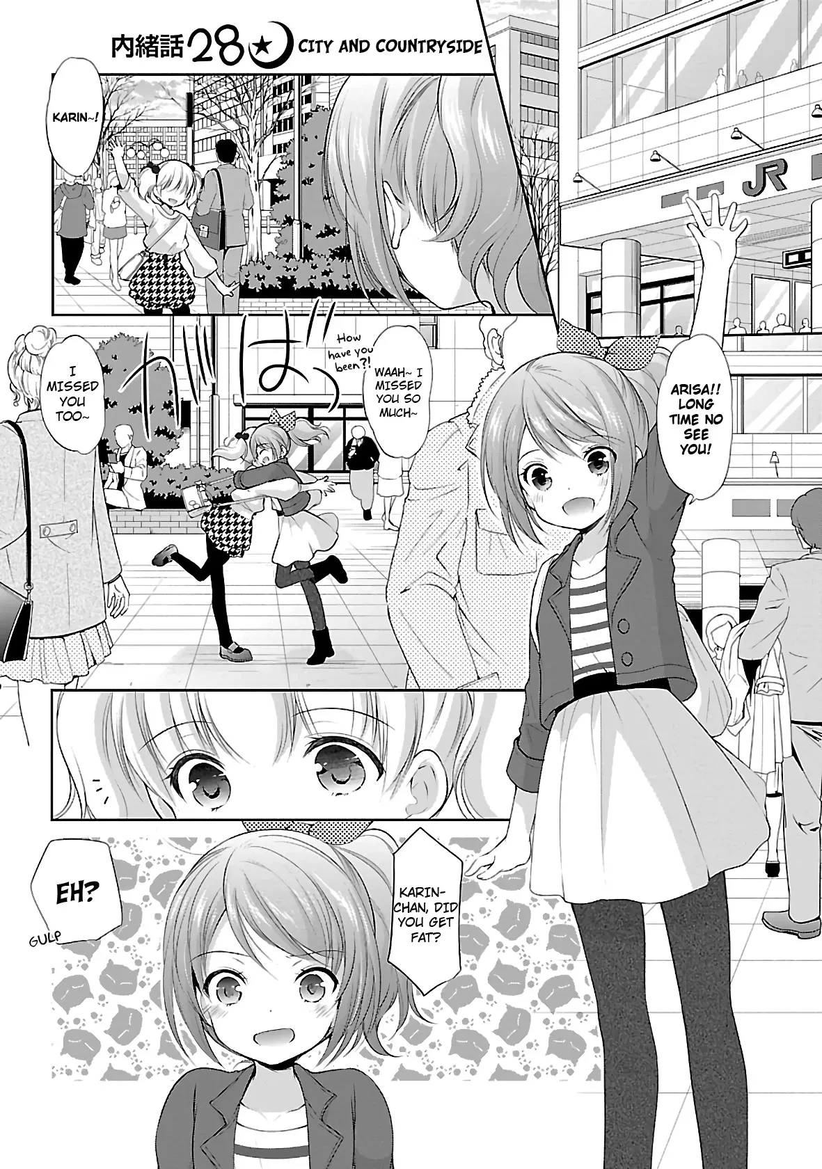Read Hoshihimemura no Naishobanashi Chapter 28 - City and Countryside Online