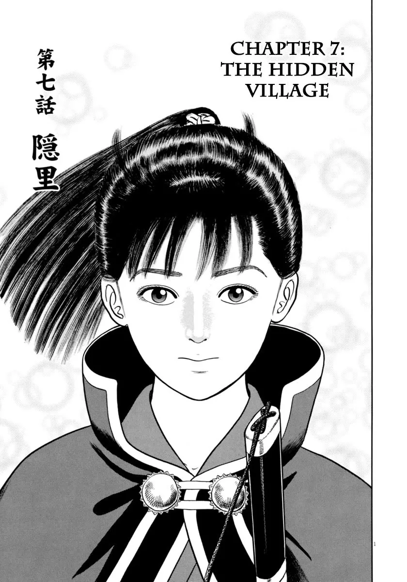 Read Azumi Chapter 348 - The Hidden Village Online