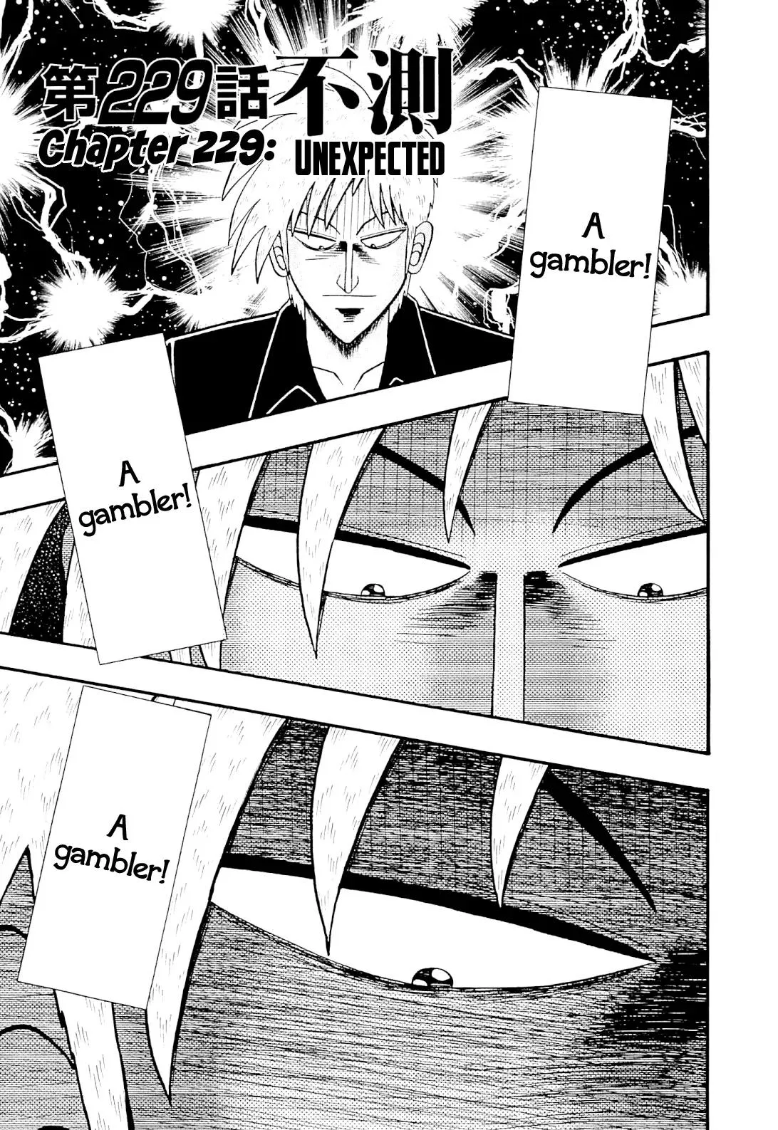 Read Akagi Chapter 229 - Unexpected Online