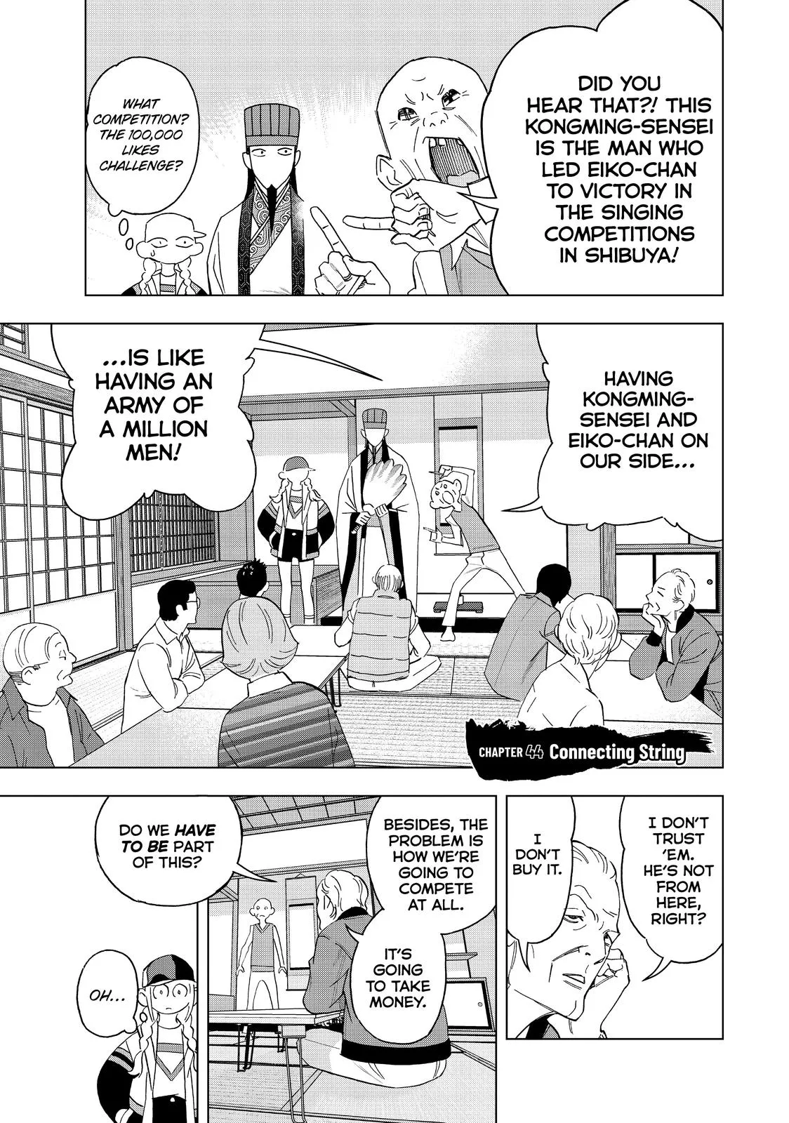 Read Paripi Koumei Chapter 44 Online