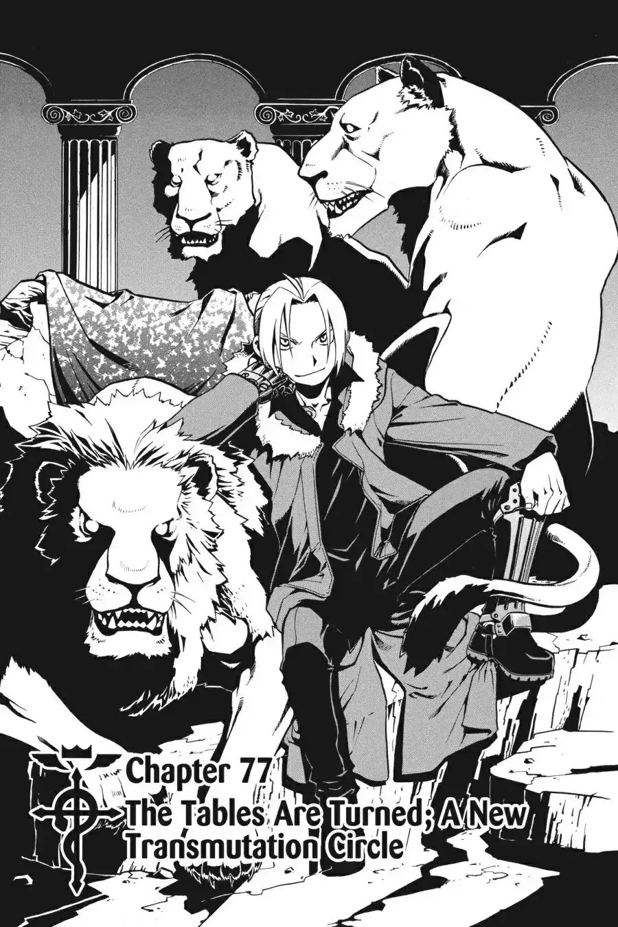 Read FullMetal Alchemist Chapter 77 - The Tables Are Turned, A New Transmutation Circle Online