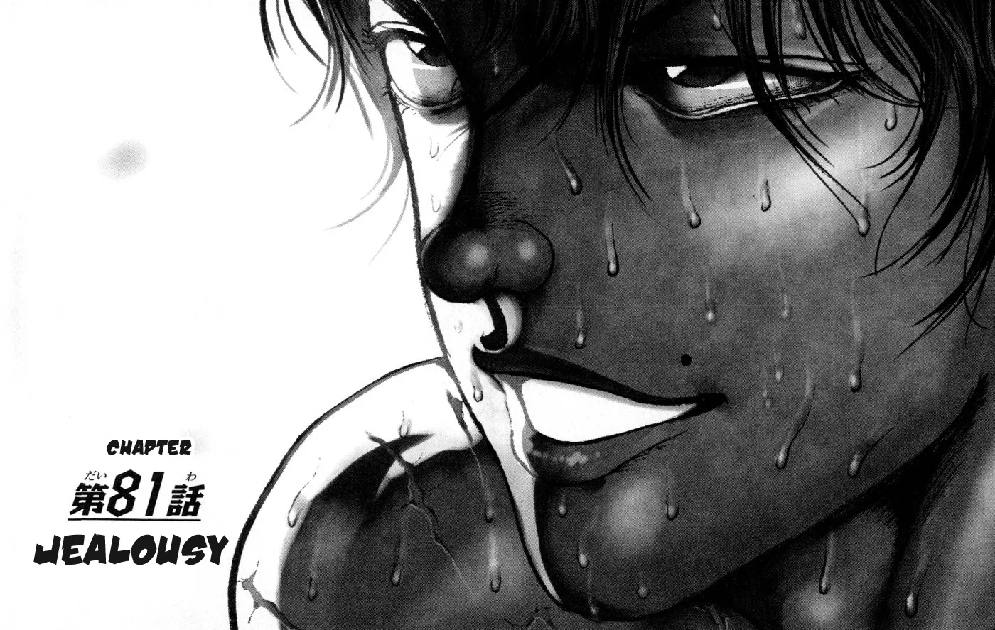 Read Hanma Baki Chapter 81 - Jealousy Online