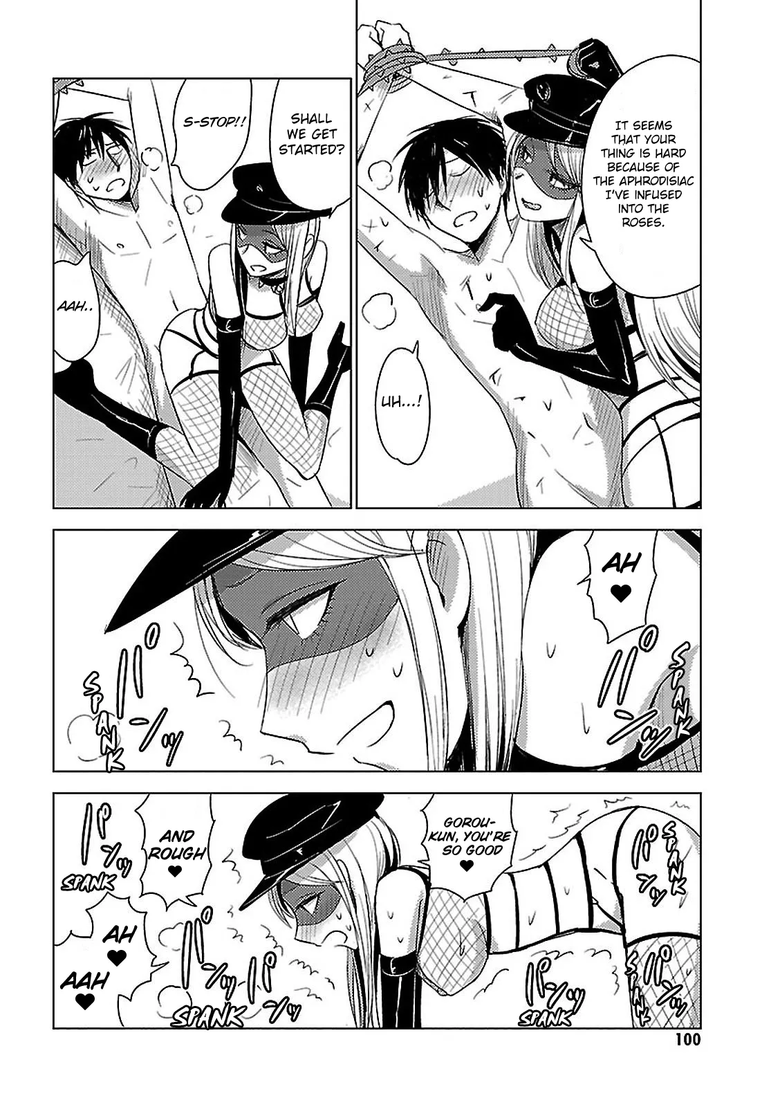 Read Hozuki-san Chi no Aneki + Imouto Chapter 11 Online