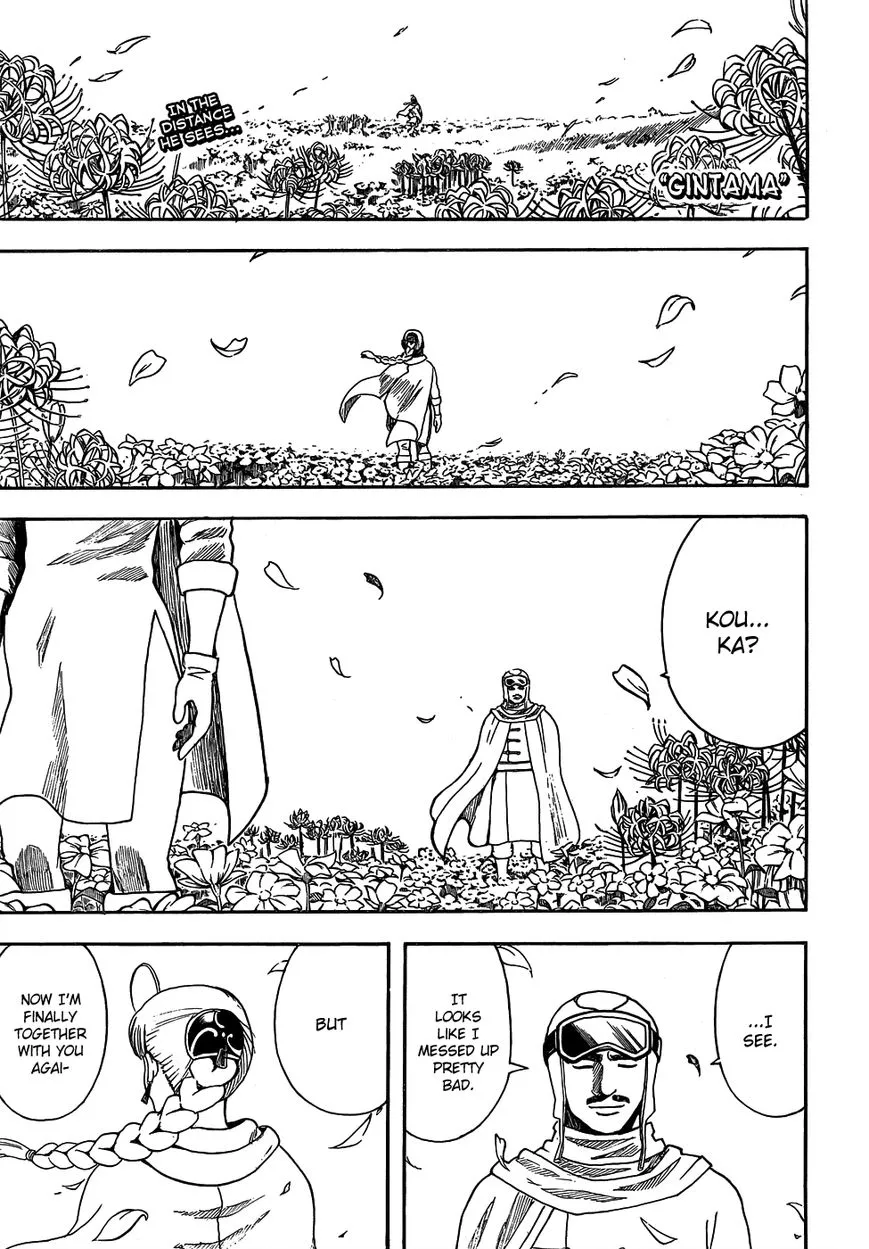 Read Gintama Chapter 592 - Complaining Online