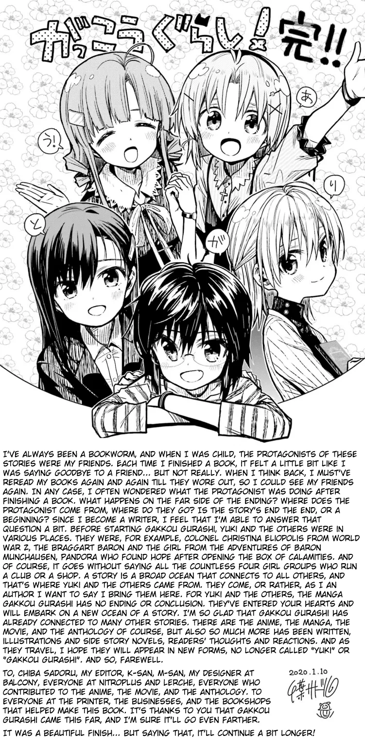 Read Gakkou Gurashi! Chapter 78.5 - Author Note from Twitter Online