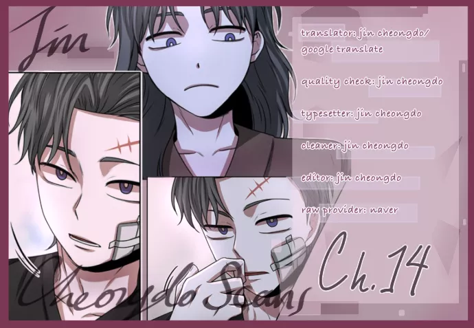 Read Midwood Chapter 14 Online