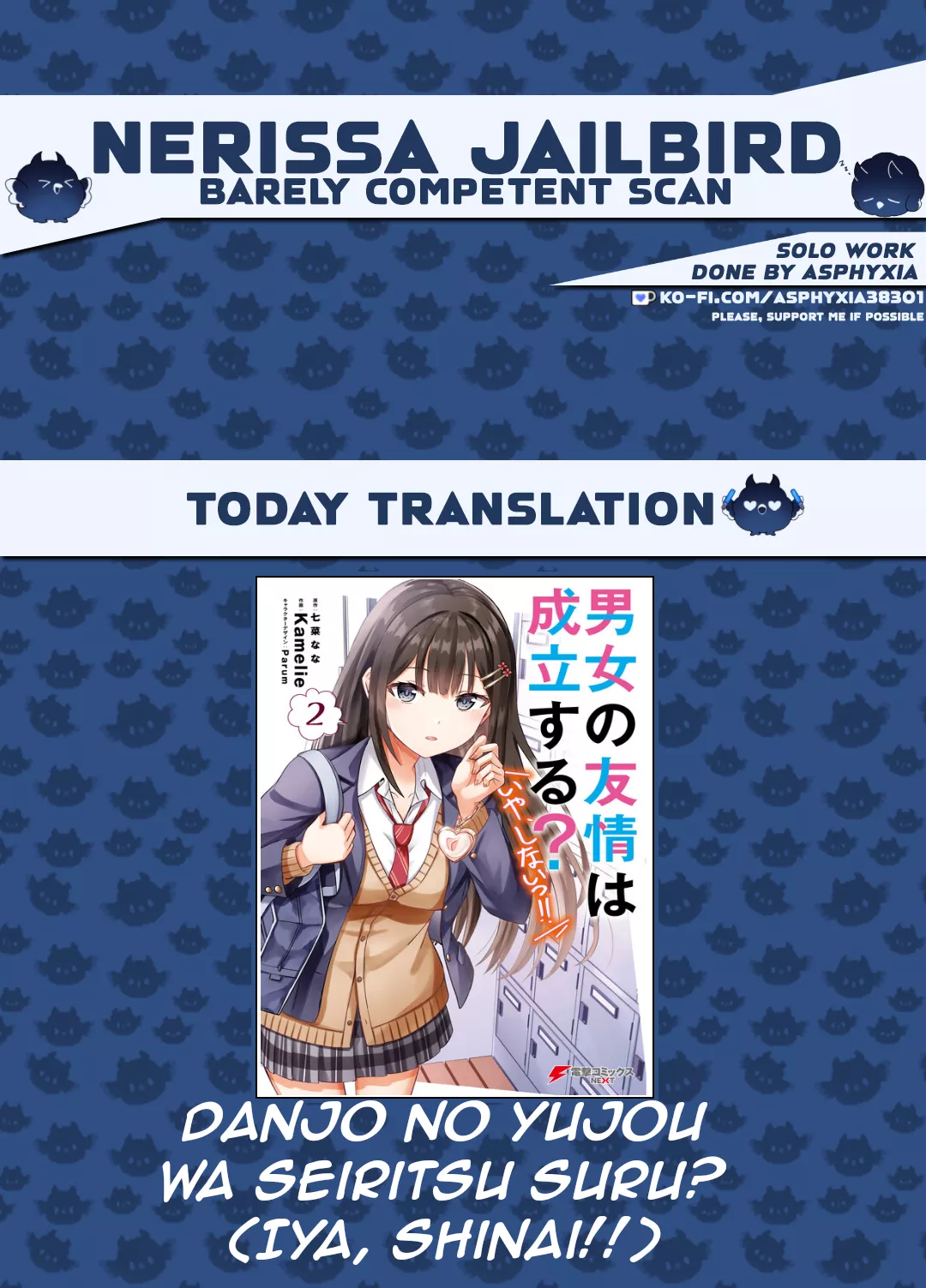 Read Danjo no Yujou wa Seiritsu suru? (Iya, Shinai!!) Chapter 10 Online