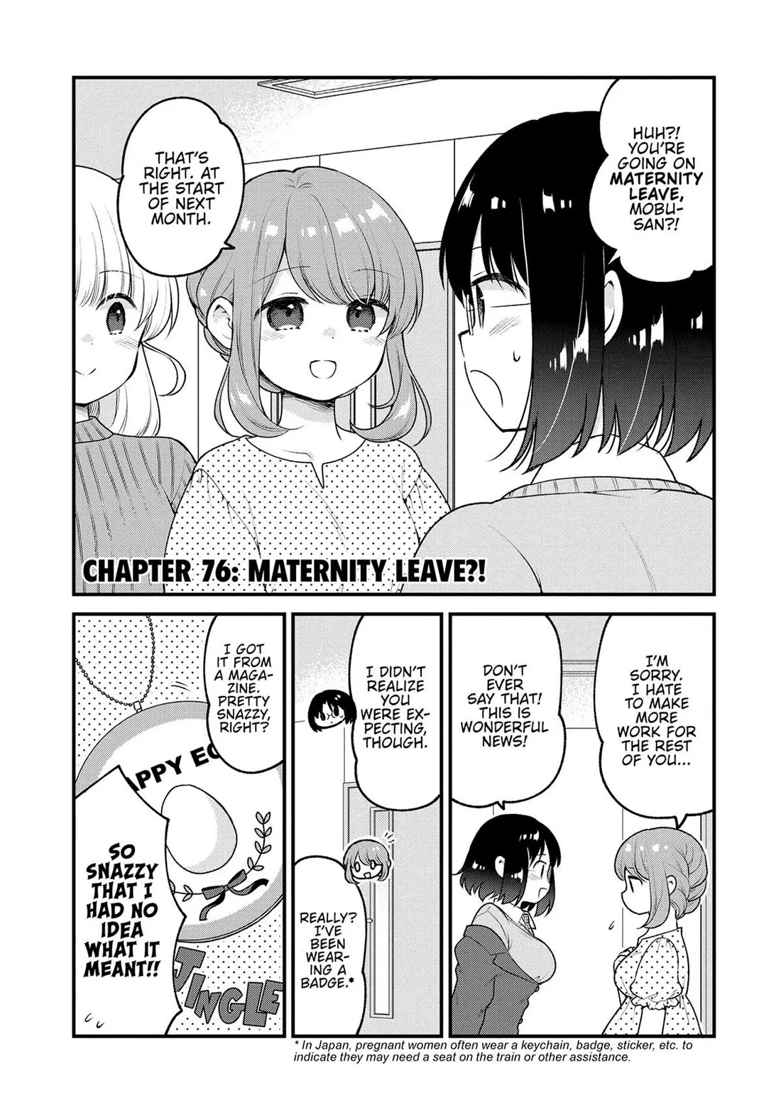 Read Kobayashi-san chi no Maid Dragon: Elma OL Nikki Chapter 76 Online