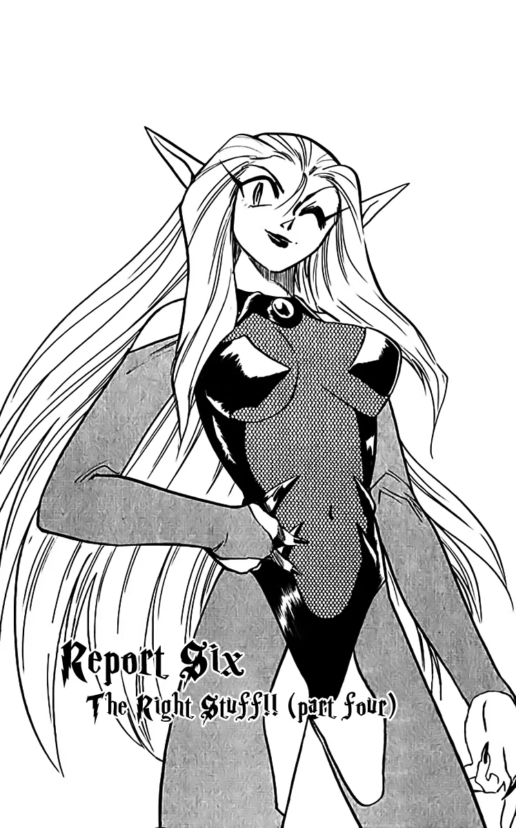 Read Ghost Sweeper Mikami: Operation Paradise! Chapter 307 - Report 6 - The Right Stuff!! (Part Four) Online