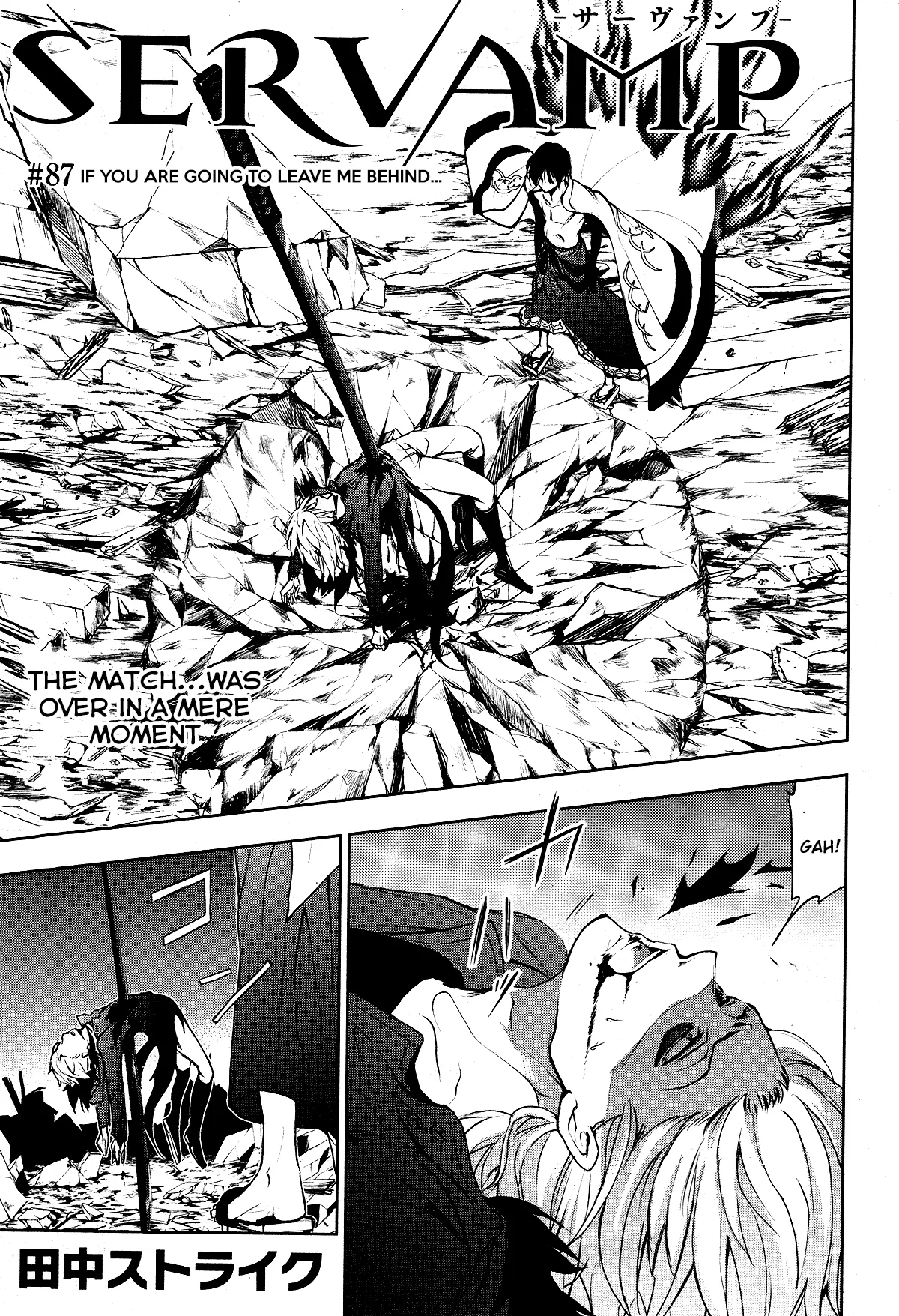 Read Servamp Chapter 87 - if You Are Going to Leave Me Behind... Online