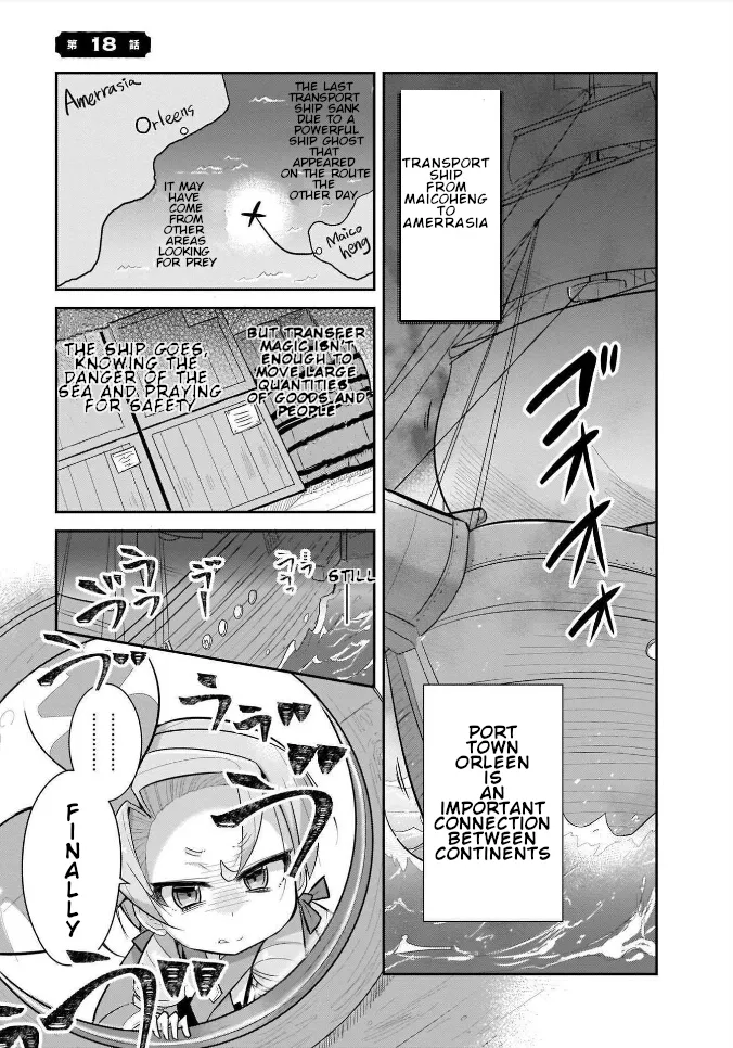 Read Goblin Is Very Strong Chapter 18 Online
