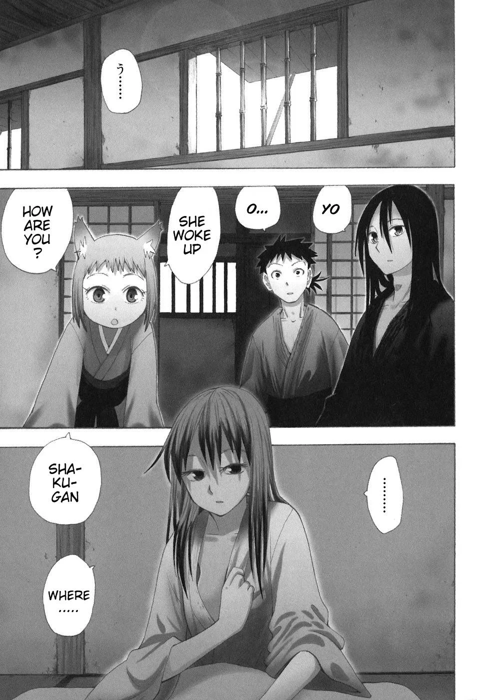 Read Sengoku Youko Chapter 4 - Dangaishu Online