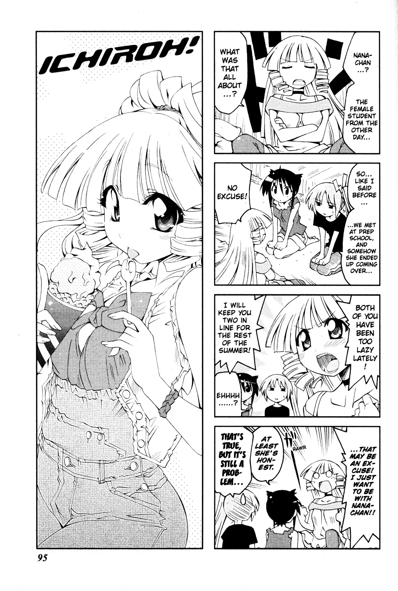 Read Ichiroh! Chapter 45 Online