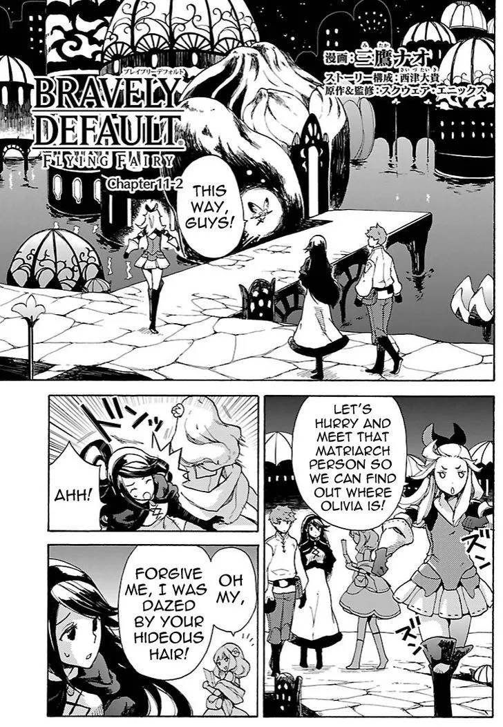 Read Bravely Default – Flying Fairy Chapter 11.2 Online