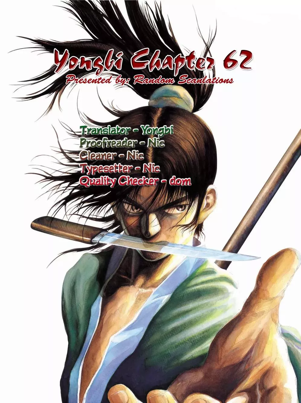 Read Yongbi Chapter 62 Online