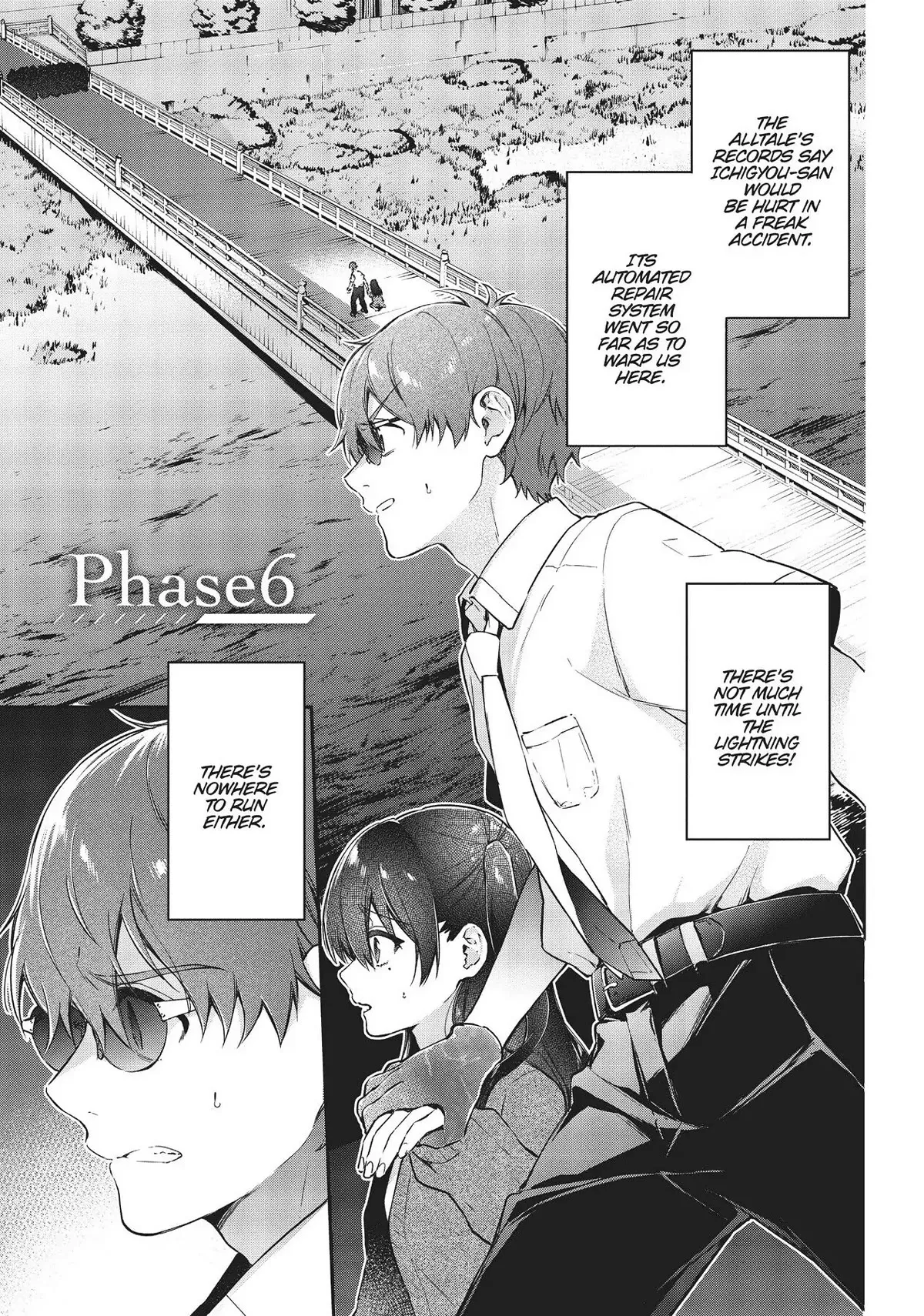 Read Hello World Chapter 6 Online