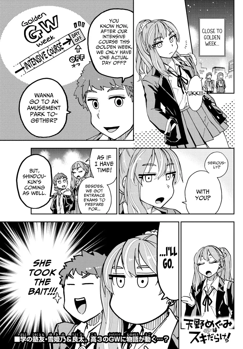 Read Amano Megumi wa Suki Darake! Chapter 227 - As Usual Online