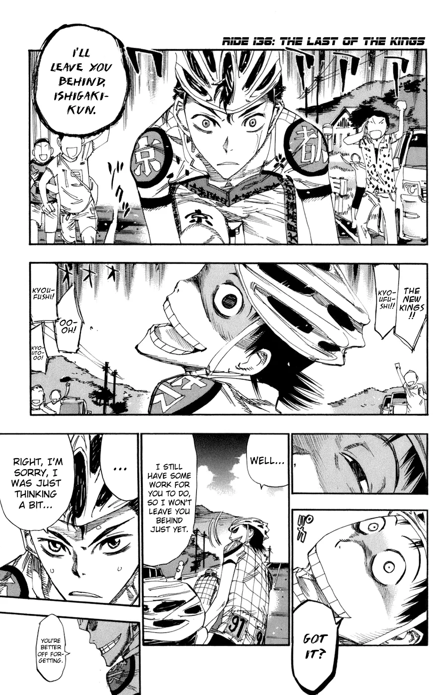 Read Yowamushi Pedal Chapter 136 - The Last of the Kings Online