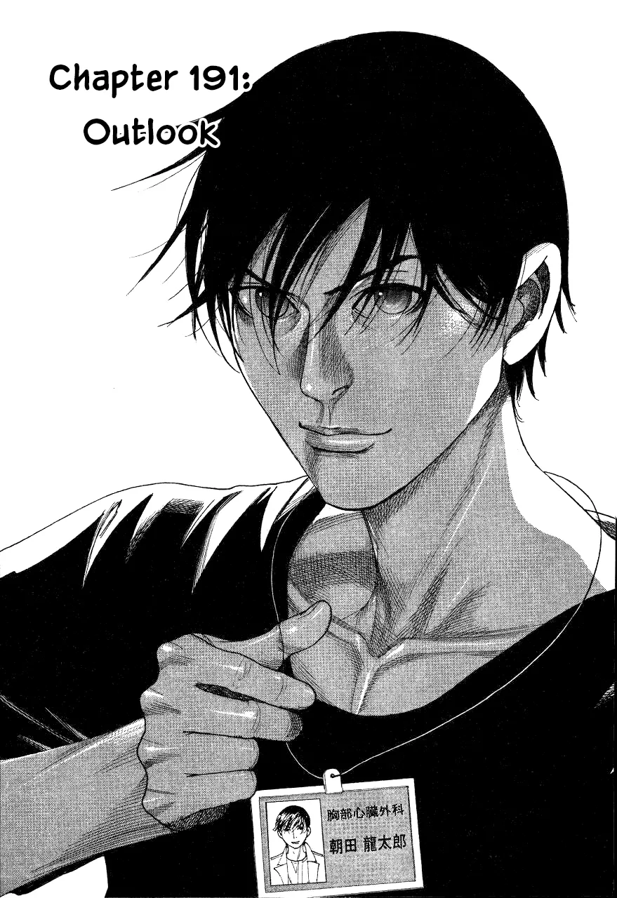 Read Team Medical Dragon Chapter 191 - Outlook Online