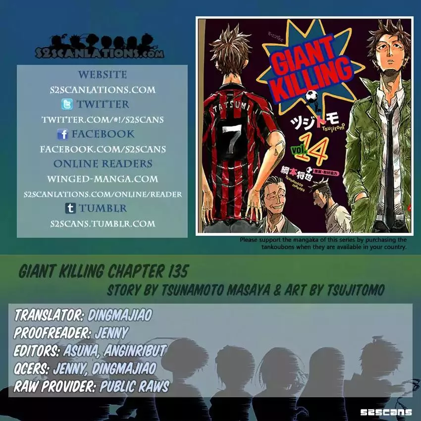 Read Giant Killing Chapter 135 Online