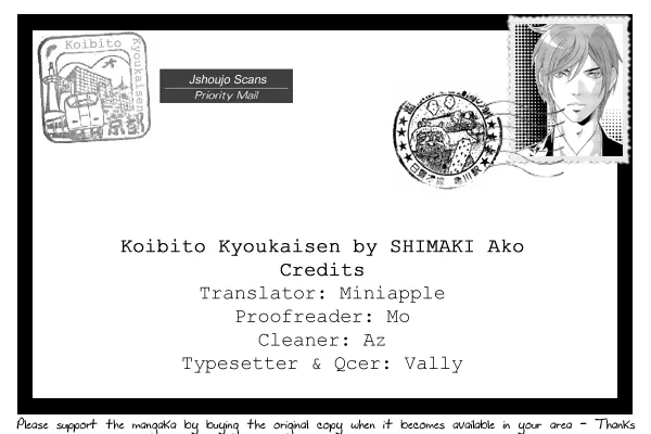 Read Hikitateyaku no Koi Chapter 3 Online