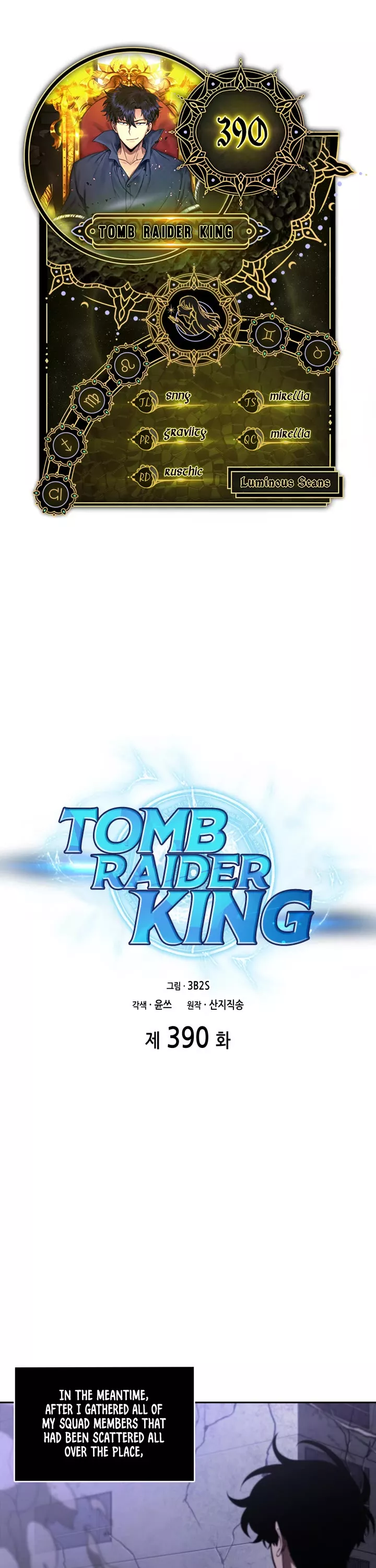 Read Tomb Raider King Chapter 390 Online