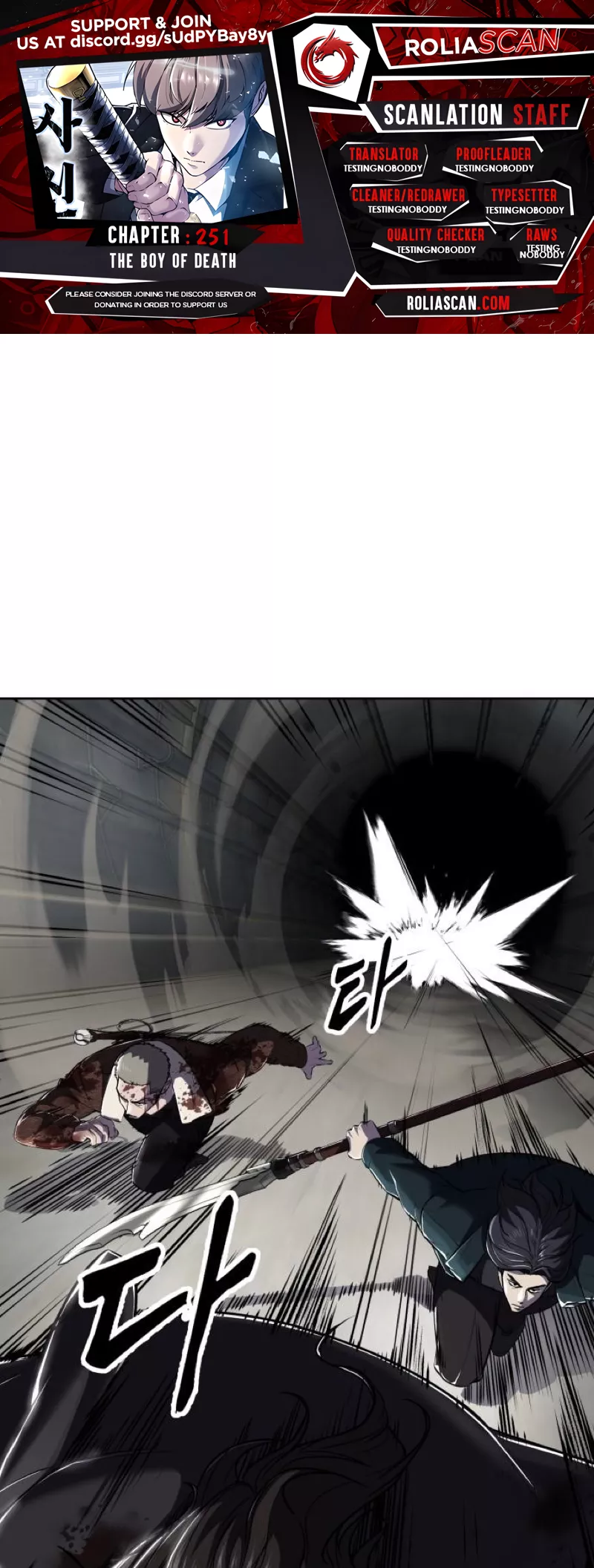 Read The Boy of Death Chapter 251 Online