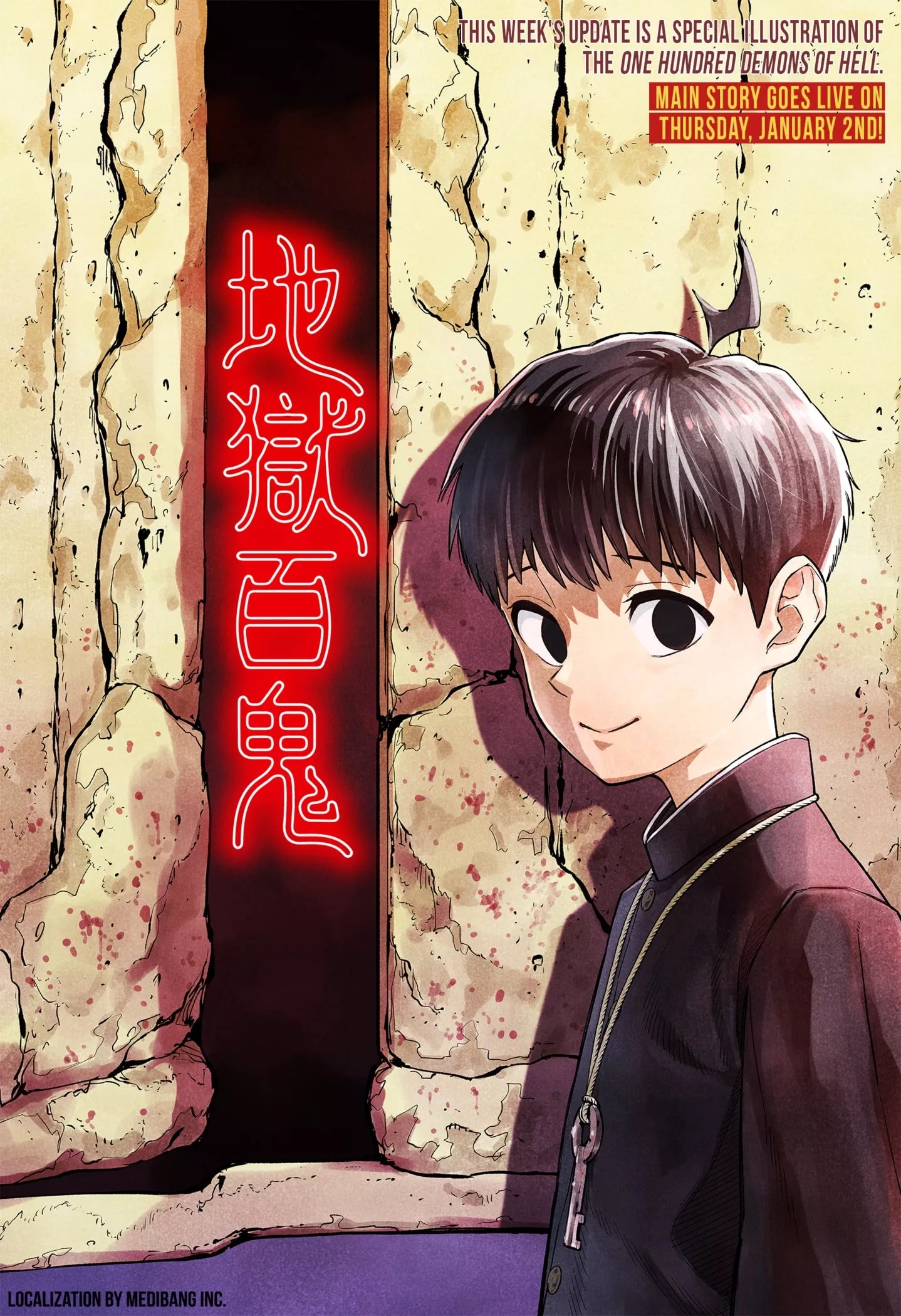 Read Asura’s Verdict Chapter 3.5 - Illustration Online