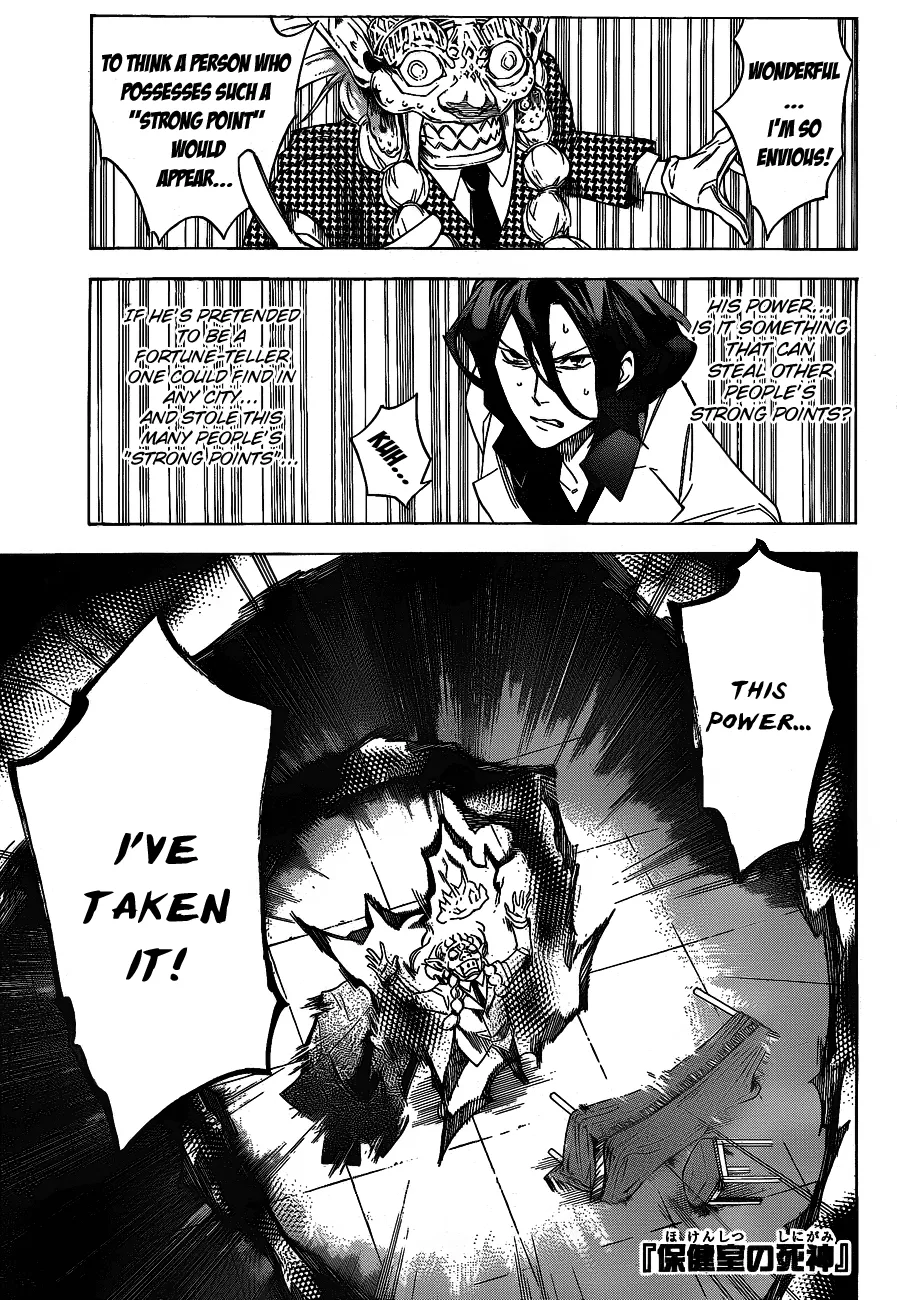 Read Hokenshitsu no Shinigami Chapter 38 - Masked Parent And Child Online