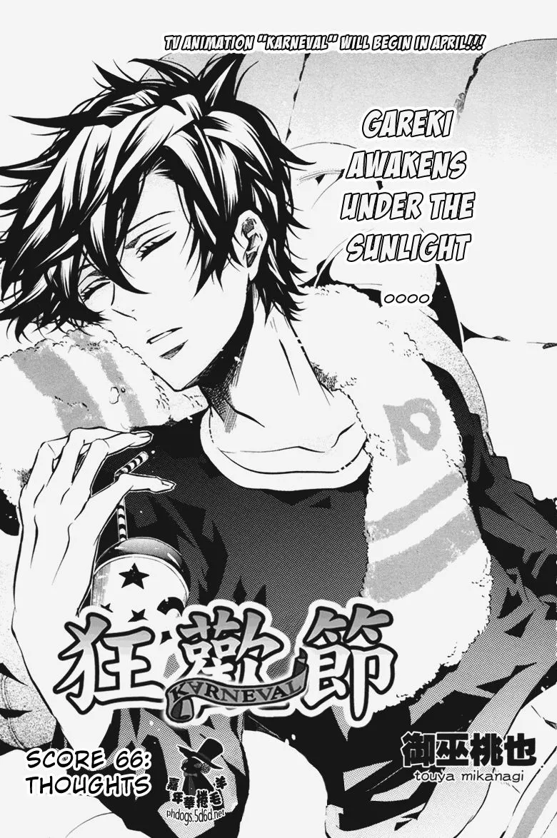 Read Karneval Chapter 66 - Thoughts Online