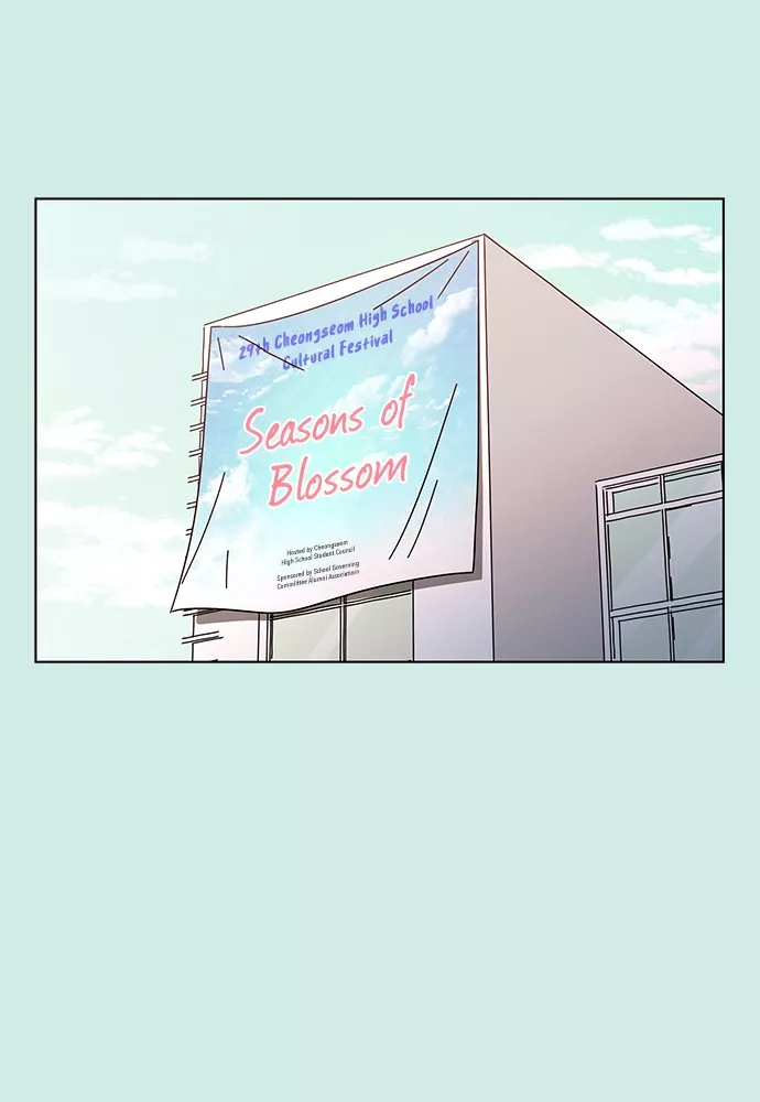 Read Seasons of Blossom Chapter 46 - Ep. 46 - Hamin's Flower (16) Online