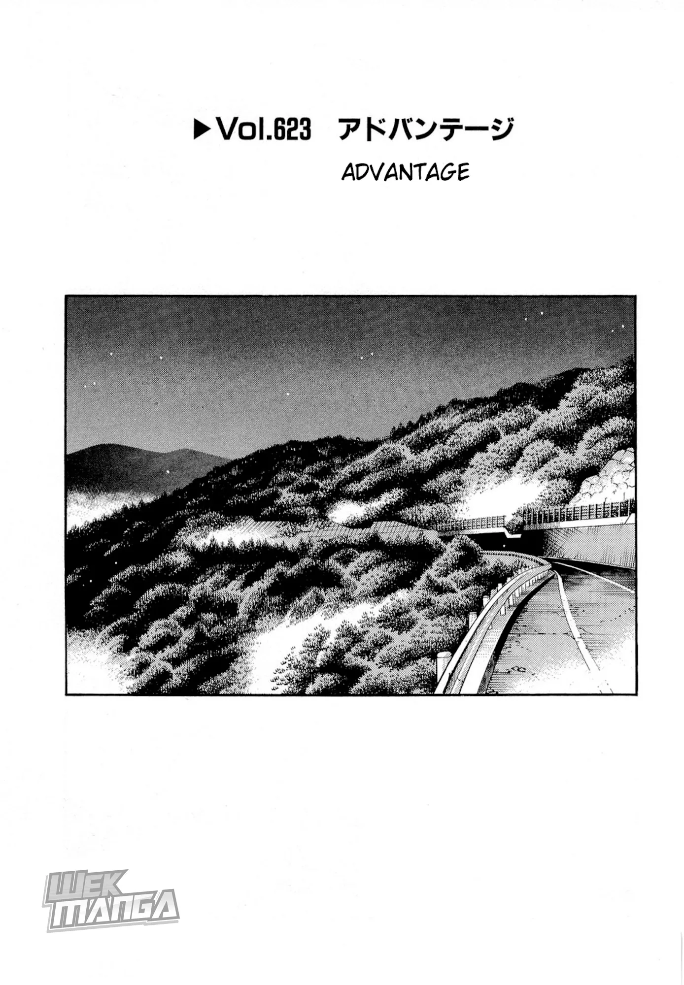 Read Initial D Chapter 623 Online